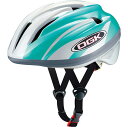 OGKカブト ジェイクレス2 ヘルメット 【自転車】【ヘルメ...