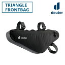 ドイター トライアングル フロントバッグ 1.5(D3290722) 7000.ブラック DEUTER