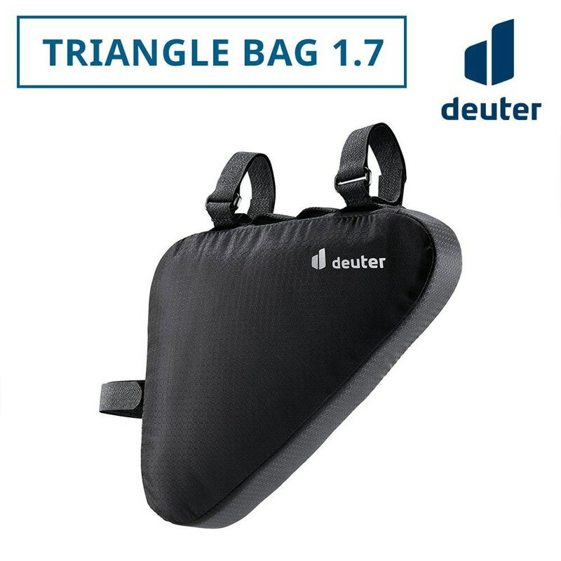 ɥ ȥ饤󥰥 Хå 1.7(D3290822) 7000.֥å DEUTER