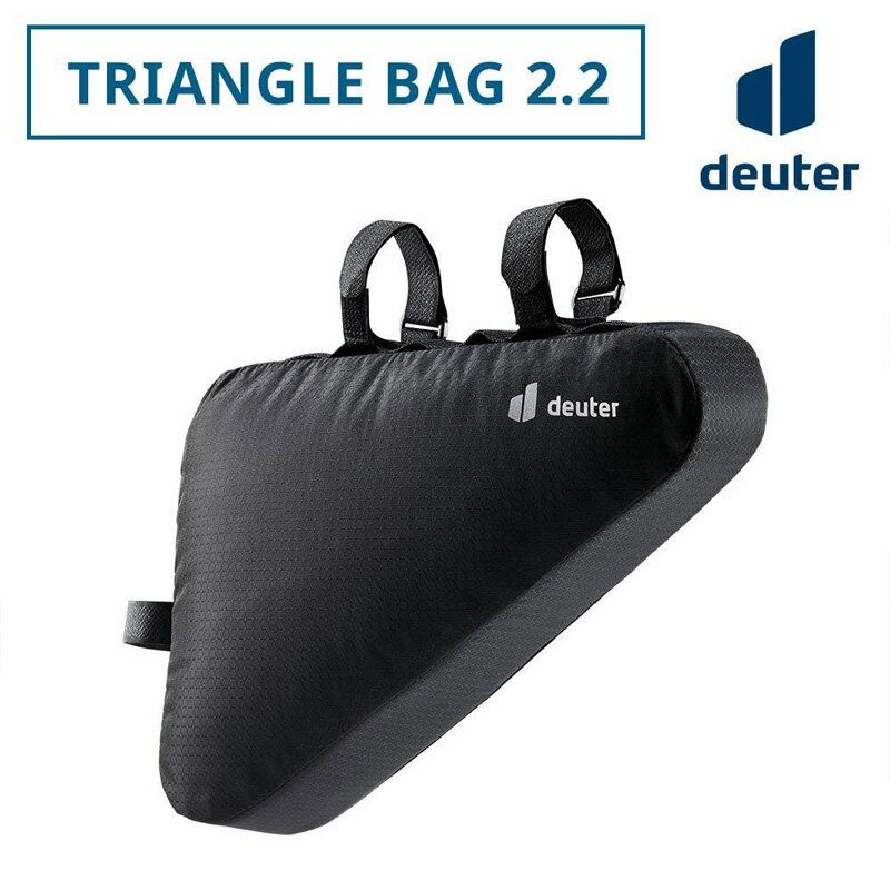 ɥ ȥ饤󥰥 Хå 2.2(D3290922) 7000.֥å DEUTER