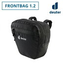 ドイター フロントバッグ 1.2(D3291022) 7000.ブラック DEUTER