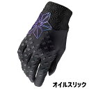 スパカズ GALACTIC グローブ オイルスリック