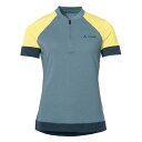 ファウデ Altissimo Q-Zipシャツ ノルディックブルー(4)