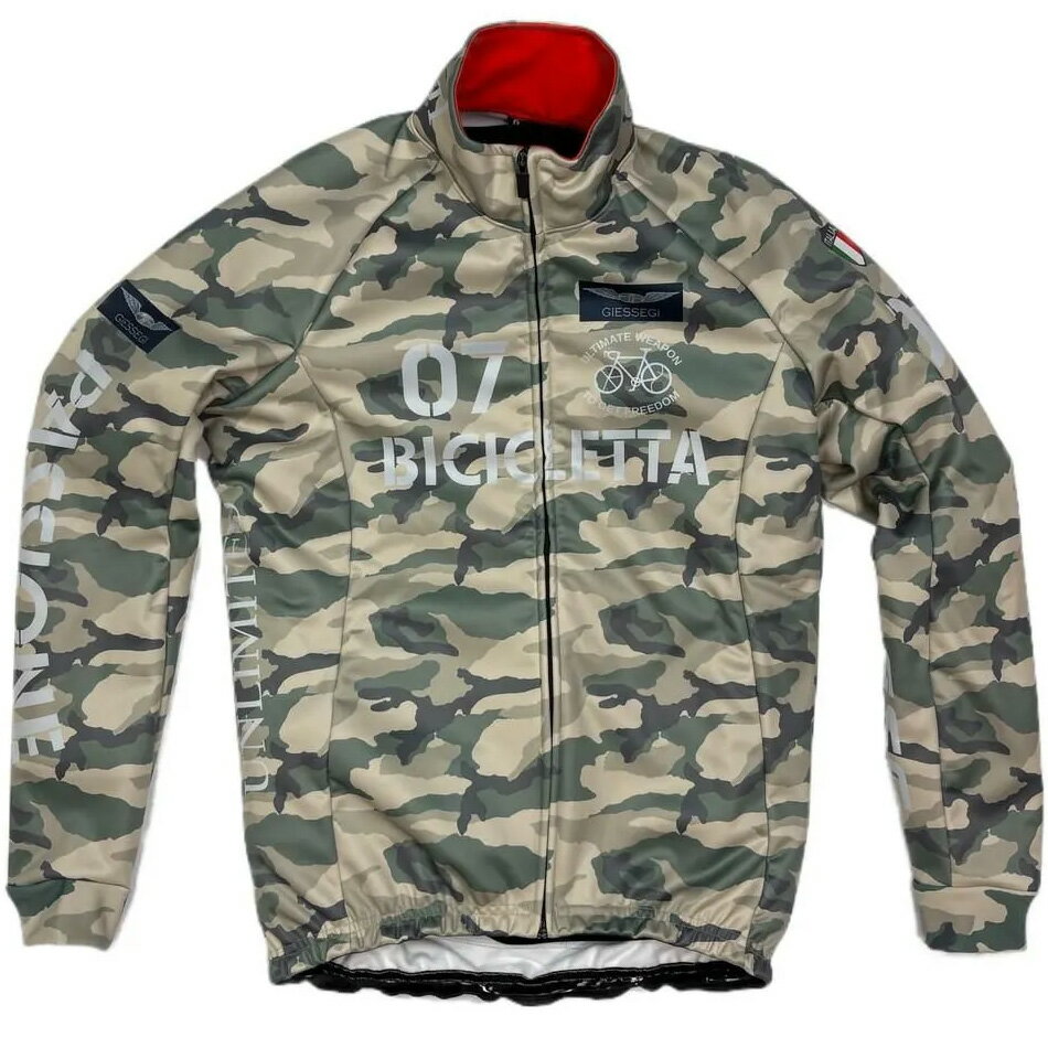 セブンイタリア Bomber Jacket サンド