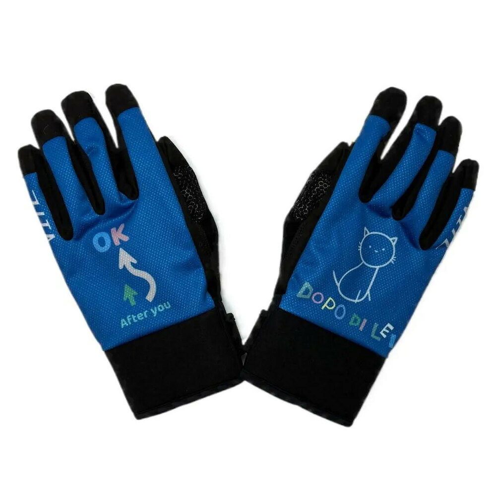 セブンイタリア Dopo Cat Winter Gloves ネイビー
