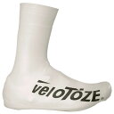 ヴェロトーゼ トール2.0・シューズカバー ホワイト
