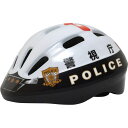 カナック 警視庁パトカー(50-56cm) ヘルメット