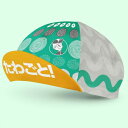 BELLO CYCLIST PIP キャップ