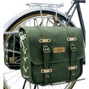 オーストリッチ DLX サイドバッグ グリーン 1個 【自転車】【バッグ】【サイドバッグ】