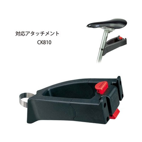 リクセンカウル エクステンダー（CK810） 【自転車】【バッグ】【リアバッグ】【リクセンカウル】