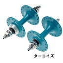 ダイアコンペ グランコンペトラックハブ 前後セット 【自転車】【トラック・ピストパーツ】【ピストフロントハブ】
