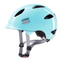 ウベックス OYO クラウドブルー/グレイ ヘルメット UVEX