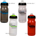 ゼファール Sense Pro 65 ドリンクボトル 650ML