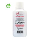EFFETTO-MARIPOSA Vegetalex シーラント剤 250ml
