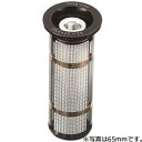 XON(エックスオン) XHS-18-90 コラムエクスパンダー 90mm