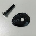 デダ SUPER ZEROステム用 TOP CAP for 1 1/8