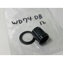 デダ REAR HUB END CAP 12mm LEFT