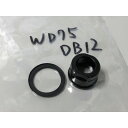 デダ REAR HUB END CAP 12mm RIGHT