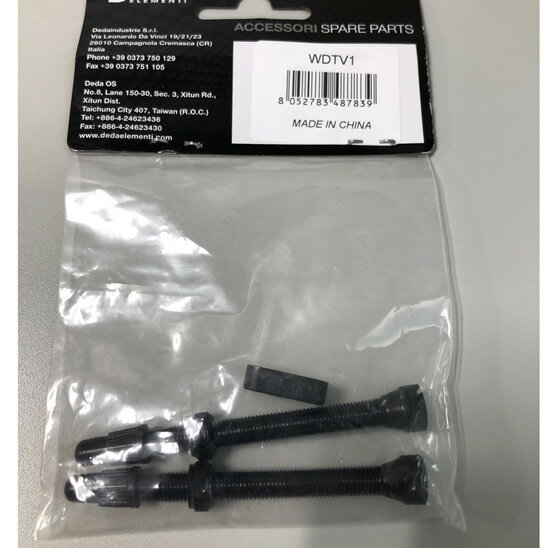 デダ TUBELESS VALVE(チューブレスレディ) 2