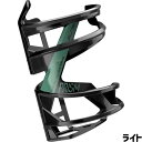 エリート PRISM(プリズム) RECYCLED MATERIAL グリーン ボトルケージ ELITE