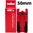 IRC FORMULA PRIRC FORMULA PRO TL MULTIWAY VALVE チューブレスバルブ 50mm その1