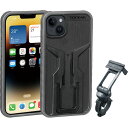 トピーク「ライドケース」iPhone14シリーズ用が入荷！Apple iPhone 14 Plusに対応したスタイリッシュなバイクマウント トピーク 「ライドケース」 。セットに付属の「ライドケース マウント」は、ステムキャップだけでなくハンドルバーやステムにも取り付けられます。スタイリッシュなバイクマウント“ライドケース シリーズ”。角度を自由に変えられ、ハンドルバーにもステムキャップにも取り付けられるライドケースマウントが付属しています。複数の自転車に使い回しができるようライドケースマウント単体も販売しています。エンジニアリング グレード ポリマー ＋ ラバー フレーム／切削アルミ合金L169 x W86 x H15mm(ケース)56g (ケース )L96 x W32 x H24mm ( ステムキャップ マウント)L32 x W32 x H24mm ( ハンドルバー マウント)48g ( ステムキャップ マウント)20g( ハンドルバー マウント)1.1/8" ステムキャップ用ライドケース マウント (ACZ23500) 付属ハンドルバー マウント取付可能径 : O22.2 〜 48mm※当製品にiPhone は含まれません。※iPhone の商標は、アイホン株式会社のライセンスにもとづき使用されています。※本製品はMagSafe には対応していません。商品のカラー・サイズについて商品のカラーはディスプレイの種類等により、実物と異なって見える場合がございます。掲載商品の仕様、ロゴ等のデザインは改良のため、変更される場合がございます。また、メーカーが発表していない寸法や個人的なフィット感についてはお答えいたしかねます。あらかじめご了承ください。沖縄県への送料について 沖縄県への発送に送料無料は適用されません。購入金額に関わらず1,650円（税込）が通常送料に別途加算されます。