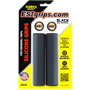 ESIグリップ Ribbed Chunky Black グリップ