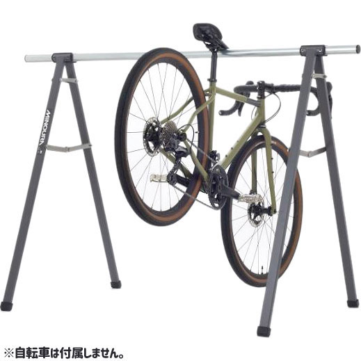 ★【同梱不可】ミノウラ　Level-170HS サドル引掛け式スタンド