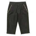 【即納】【SALE】【現品特価】カペルミュール コットン混 裾ベルト付クロップドパンツ ダークオリーブ 20230817