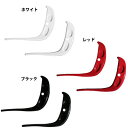 オーバル A900 カーボンブレーキレバー 【自転車】【ロードレーサーパーツ】【エアロバー・小物】