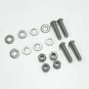 オールドマンマウンテン Hardware Kit 1 Dropout Hardware