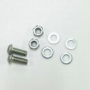オールドマンマウンテン Hardware Kit 2 Extender Hardware