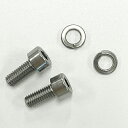 オールドマンマウンテン Hardware Kit 5 Rear Axle Hardware