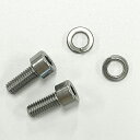 I[h}}Ee Hardware Kit 5 Rear Axle Hardware