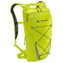 ファウデ Uphill 8 ブライトグリーン VAUDE(4)