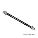 オールドマンマウンテン フィットキット【リア用】 217or229mm M12×1.0