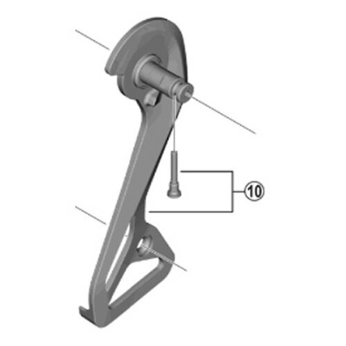 [10]右プレート ＆ 抜止めボルト