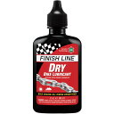 フィニッシュライン ドライ バイク ルブリカント 60ml