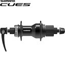 シマノ FH-QC500-MS QR141mm センターロック ディスクブレーキ用 リアハブ ブラック