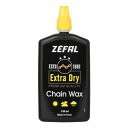 ゼファール EXTRA DRY WAX 120ml