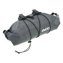 イーボック HANDLEBAR PACK BOA WP5 5L カーボングレー