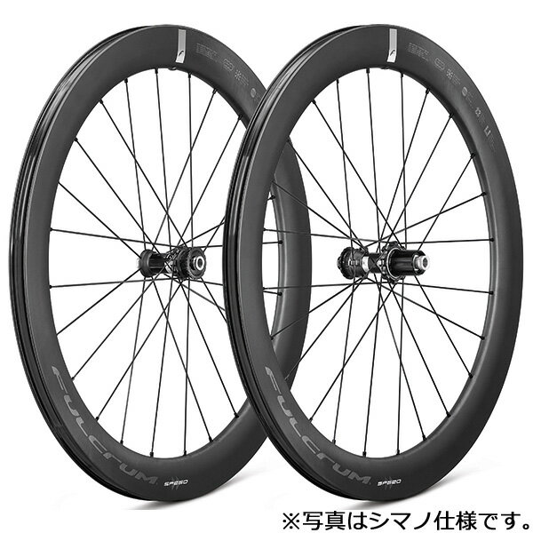 フルクラム Speed 57 DB 2WAY カンパニョーロ11-12段 センターロック 前後セット