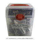 ハヤ商事 プロ用潤滑剤 プレミアムX 12個入りBOX