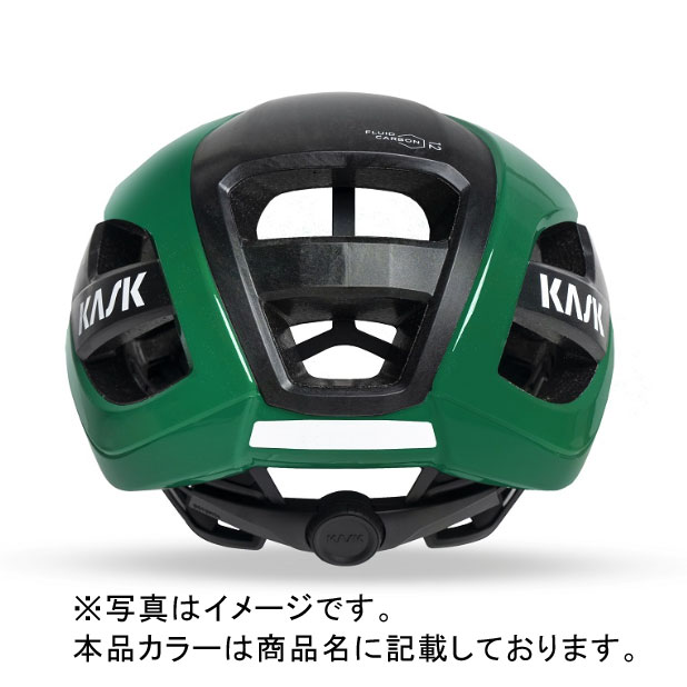 KASK ELEMENTO ヘルメット レッド