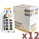 カフェイン系ドリンク「BOOST SHOT」登場　吉田隼人選手の“欲しい”を製品化 瓶入りから、パウチに変更。（2023.8） 1本にカフェイン180mg、ガラナエキス100mg配合 有酸素運動・無酸素運動問わず3時間未満の場合、運動開始・競技開始の45分～30分前に服用させる方が多く、競技時間が4時間超える場合は競技終了/ゴールまで残り1時間半～1時間で服用される方が多いです。 原材料：グラニュー糖、レモン果汁、ガラナエキス末／タウリン（抽出物）、ビタミンC、カフェイン、クエン酸、香料、甘味料（アセスルファムカリウム） 健康補助飲料として、一日1本を目安にご飲用ください。 この製品には一本当たり180mgのカフェインが含まれています。 適量の飲用をお願いします。 商品のカラー・サイズについて 商品のカラーはディスプレイの種類等により、実物と異なって見える場合がございます。 掲載商品の仕様、ロゴ等のデザインは改良のため、変更される場合がございます。また、メーカーが発表していない寸法や個人的なフィット感についてはお答えいたしかねます。あらかじめご了承くださいますようお願いいたします。沖縄県への送料について 沖縄県への発送に送料無料は適用されません。購入金額に関わらず1,650円（税込）が通常送料に別途加算されます。