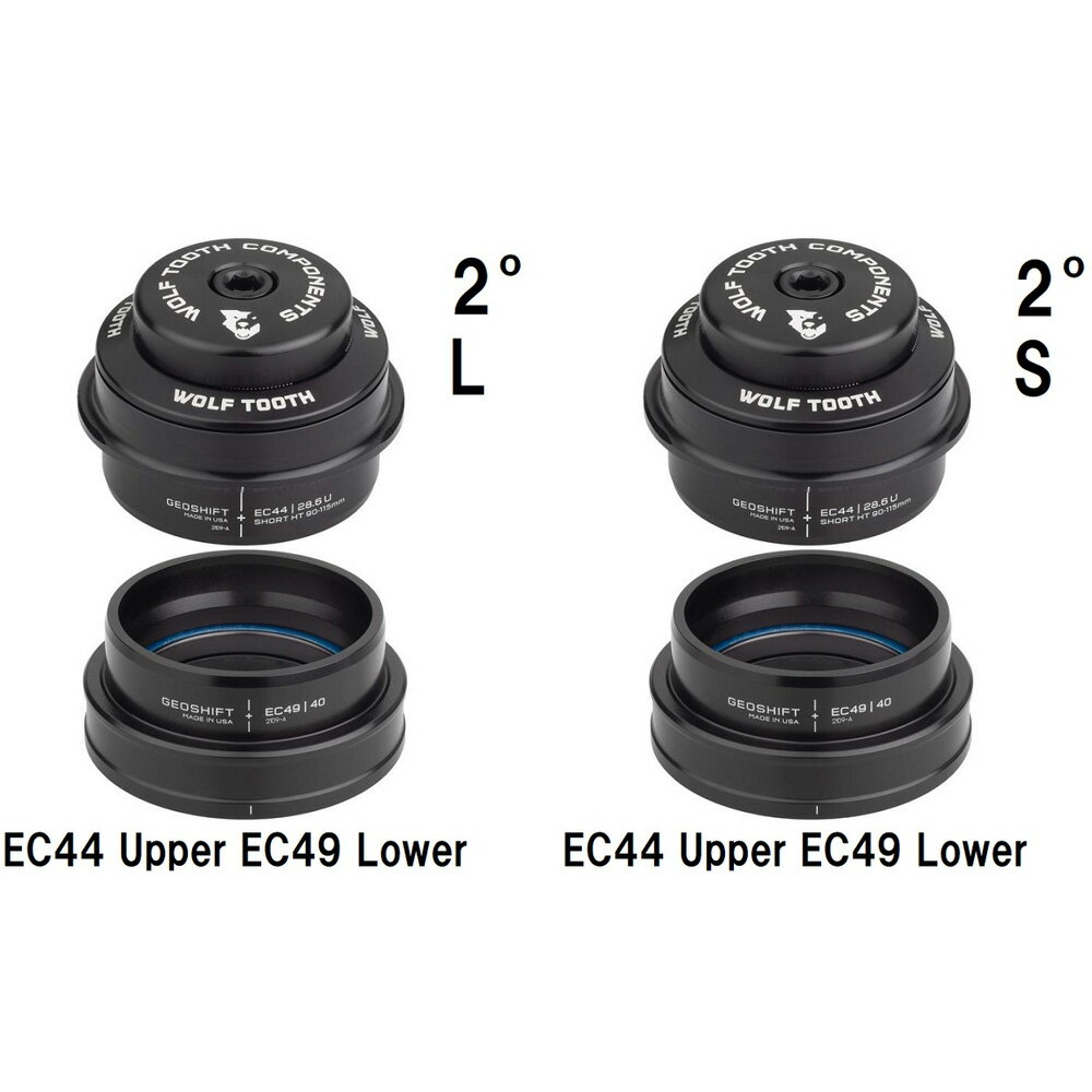 եȥ EC44 Upper EC49 Lower GeoShift 2 Performance Angle Headset