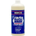 WAKOS ワコーズ V430 マルチケアウォッシュ MCW 1L