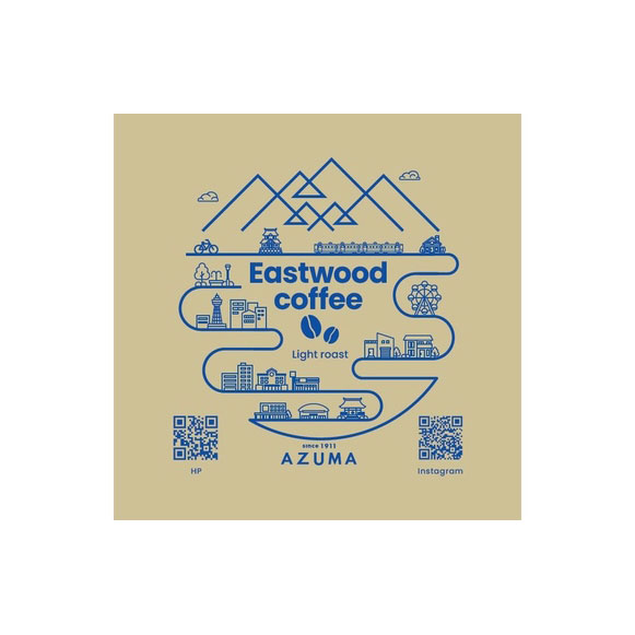 イーストウッドコーヒー ドリップコーヒー 一杯分の紹介画像3