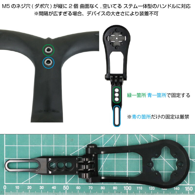 レックマウント 5P-PL ポラール サイクルコンピューター 用コンボ マウント(インテ...