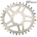 ウルフトゥース Elliptical ダイレクトマウント チェーンリング for SRAM Boost Nickel for Shimano HG+ 32T